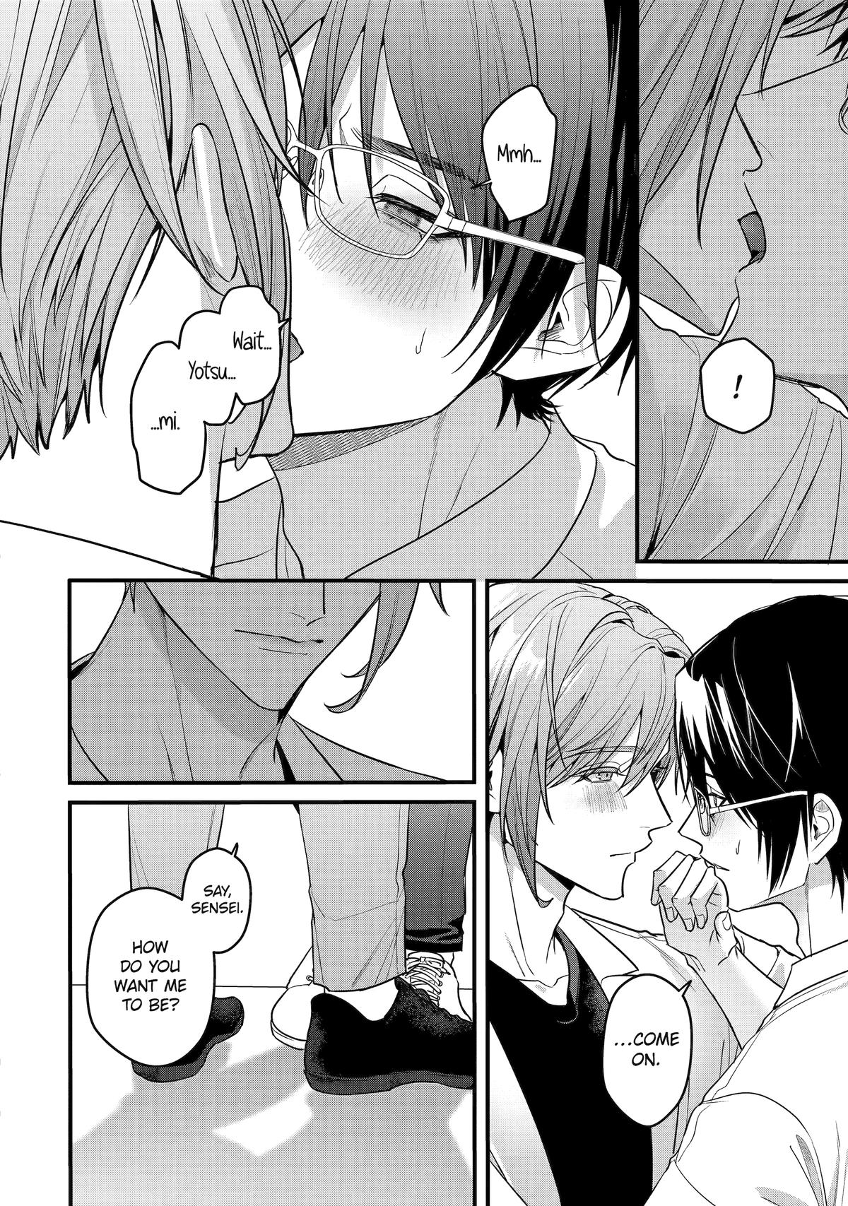 Code of Misconduct Chapter 13 18