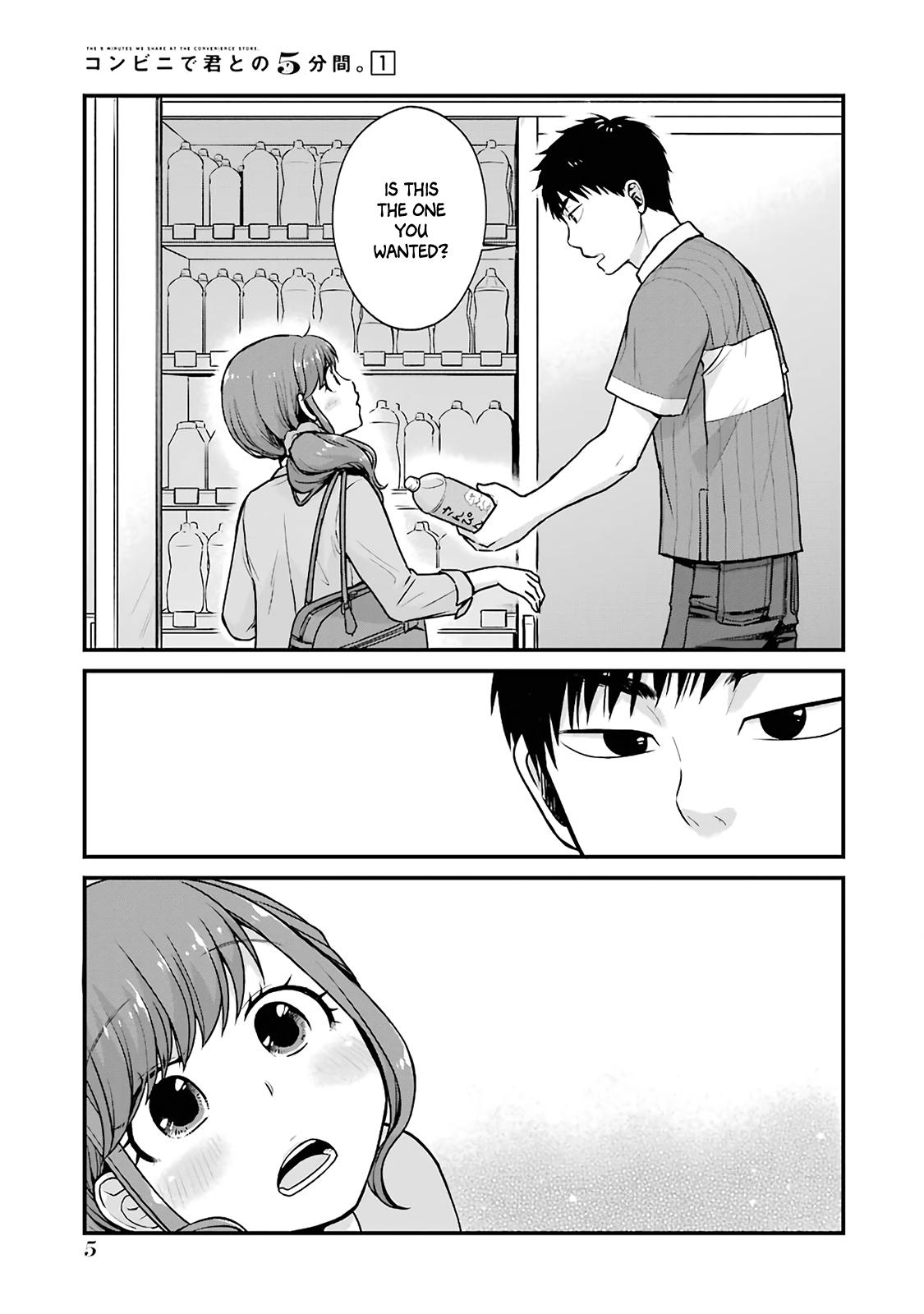 Combini de Kimi to no 5-funkan. Chapter 1 6