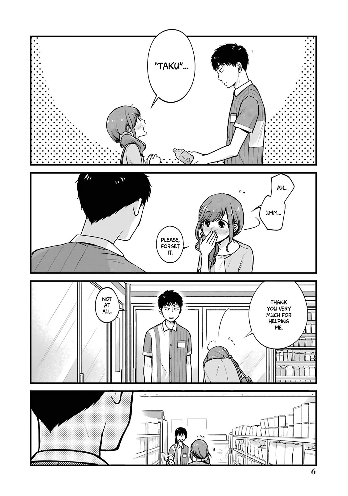 Combini de Kimi to no 5-funkan. Chapter 1 7