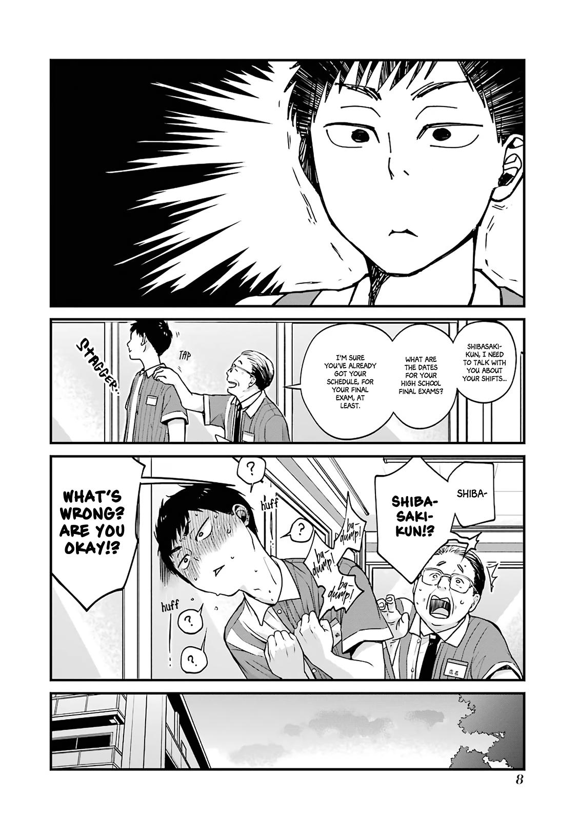 Combini de Kimi to no 5-funkan. Chapter 1 9