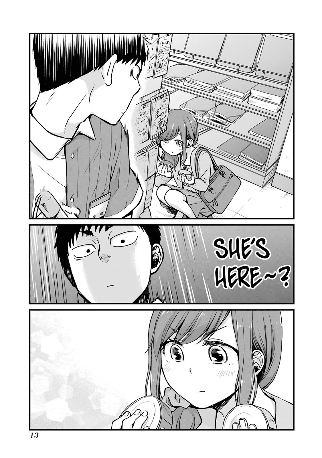 Combini de Kimi to no 5-funkan. Chapter 2 3