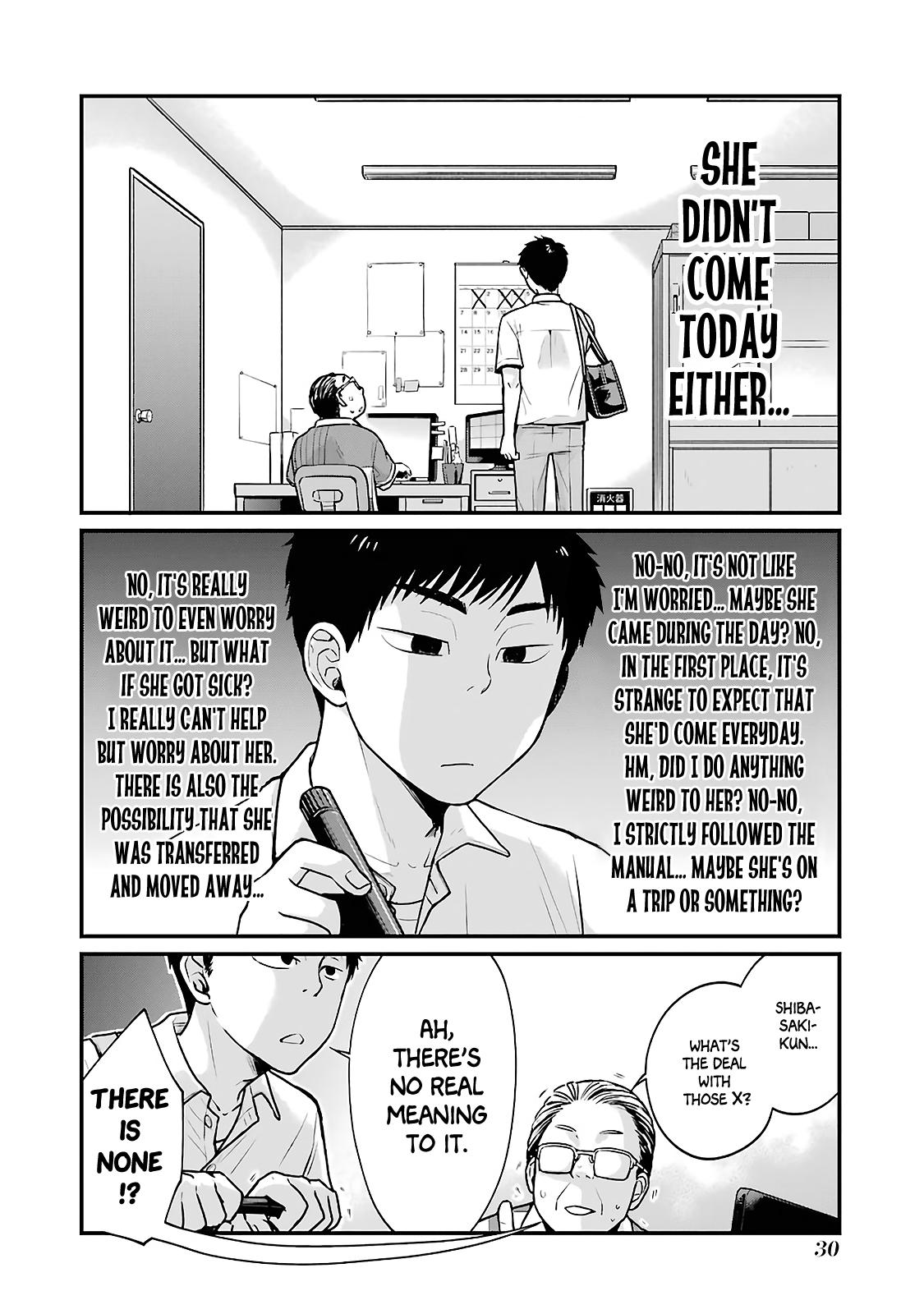 Combini de Kimi to no 5-funkan. Chapter 4 2
