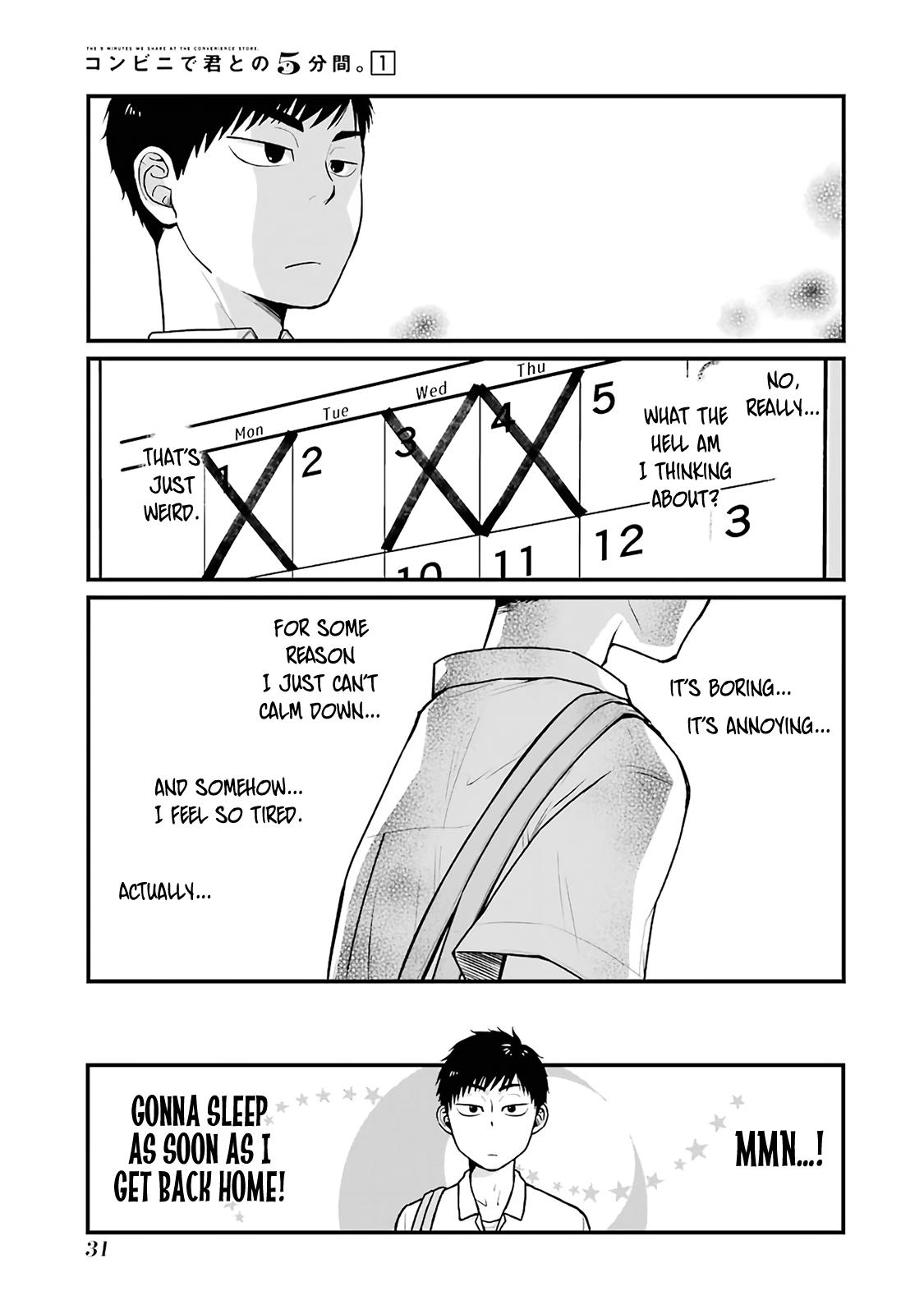 Combini de Kimi to no 5-funkan. Chapter 4 3