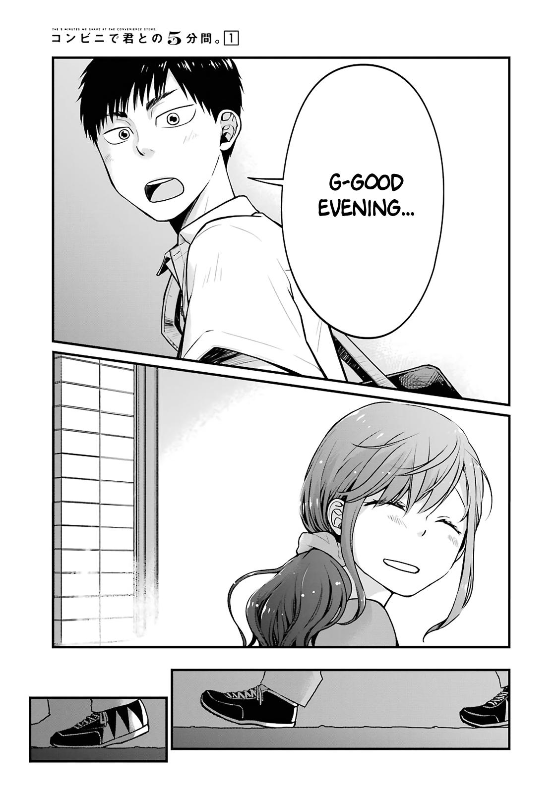 Combini de Kimi to no 5-funkan. Chapter 4 7