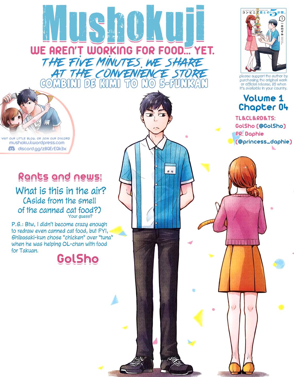 Combini de Kimi to no 5-funkan. Chapter 4 9