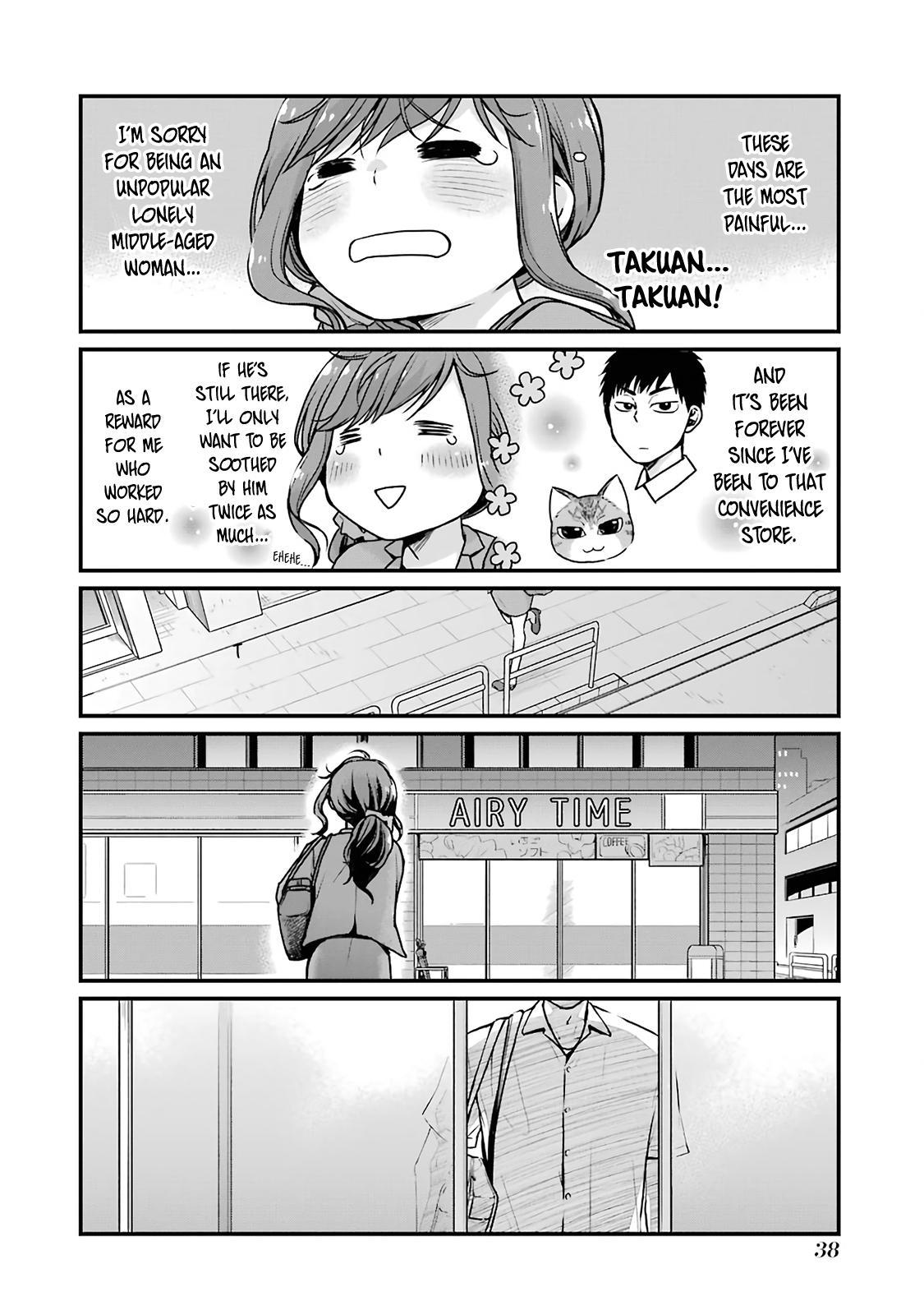 Combini de Kimi to no 5-funkan. Chapter 5 2