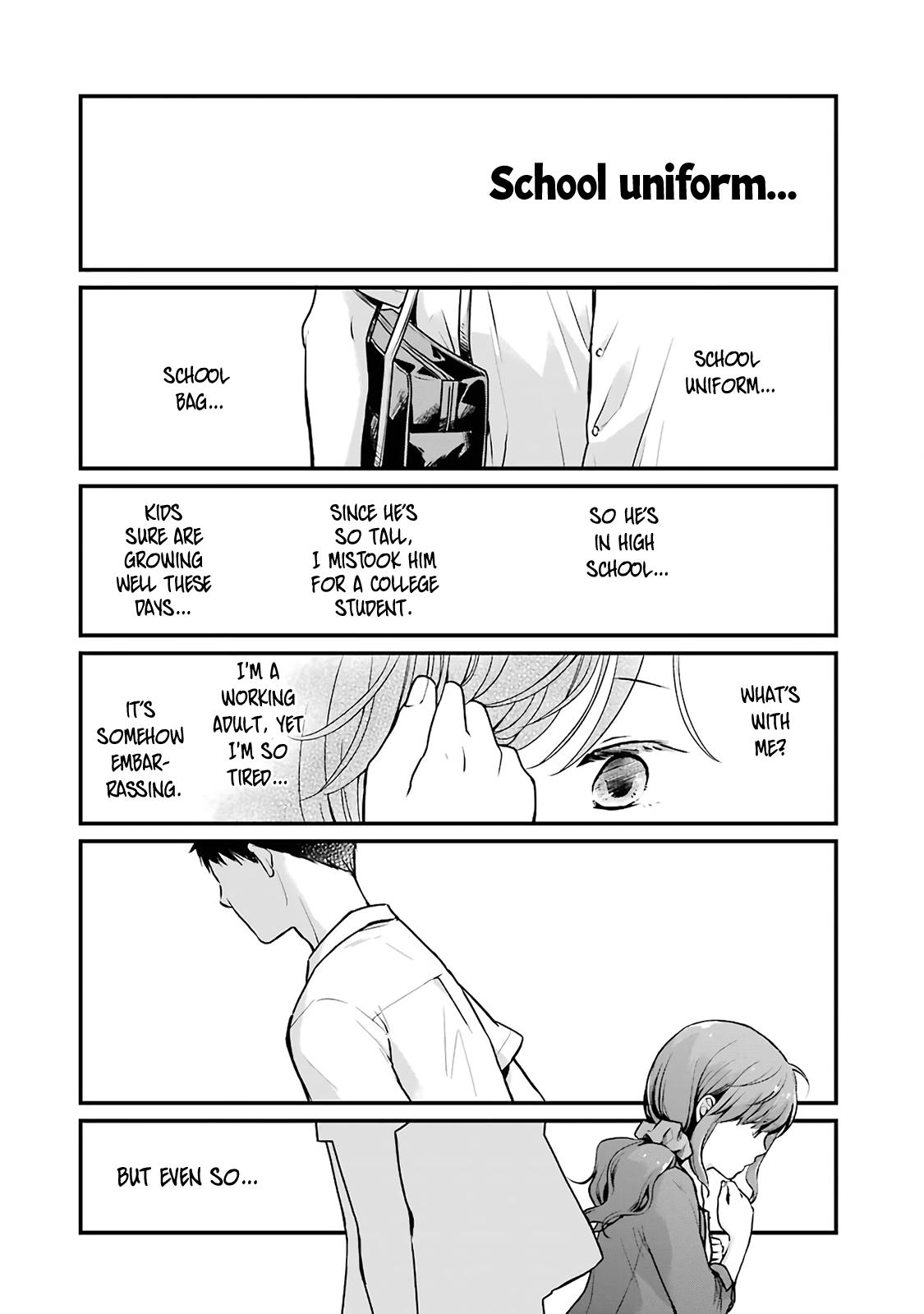 Combini de Kimi to no 5-funkan. Chapter 5 4