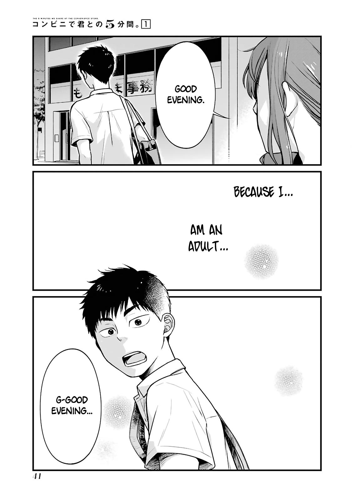 Combini de Kimi to no 5-funkan. Chapter 5 5