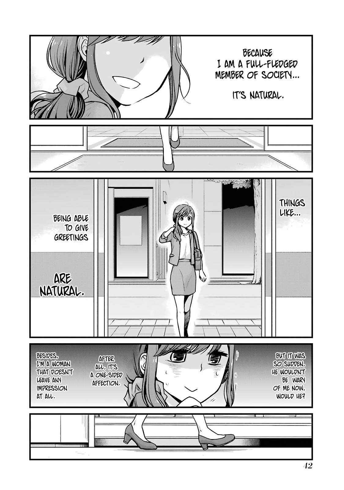 Combini de Kimi to no 5-funkan. Chapter 5 6