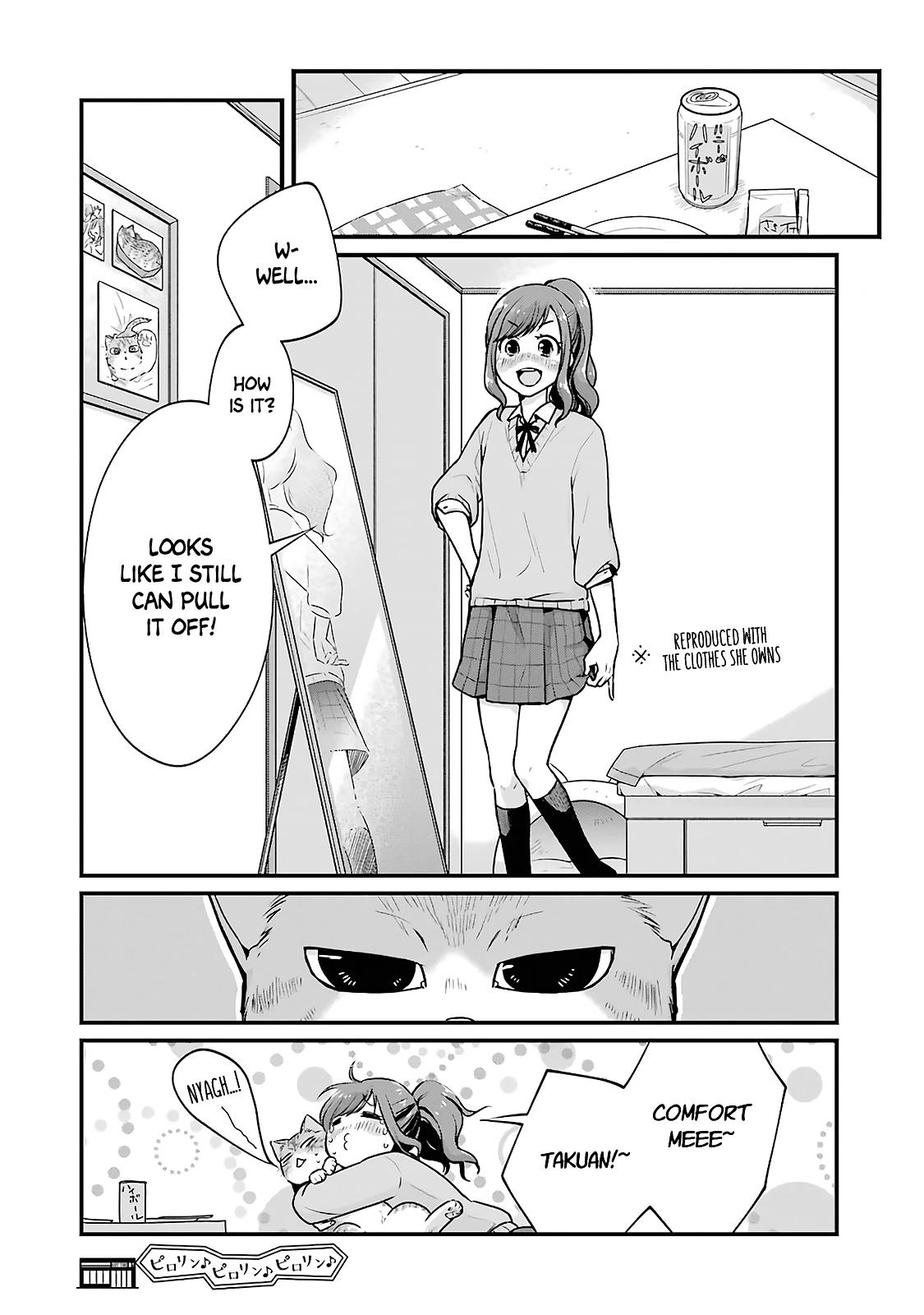 Combini de Kimi to no 5-funkan. Chapter 5 8