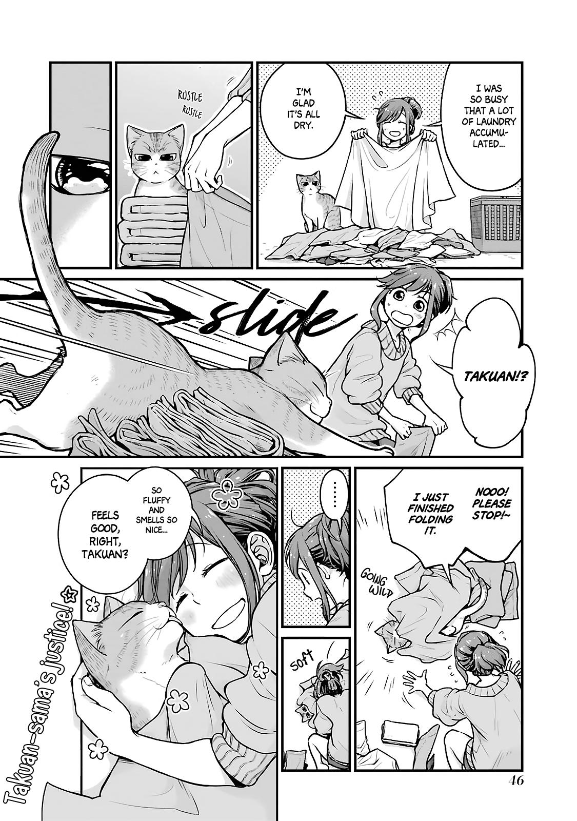 Combini de Kimi to no 5-funkan. Chapter 5 10