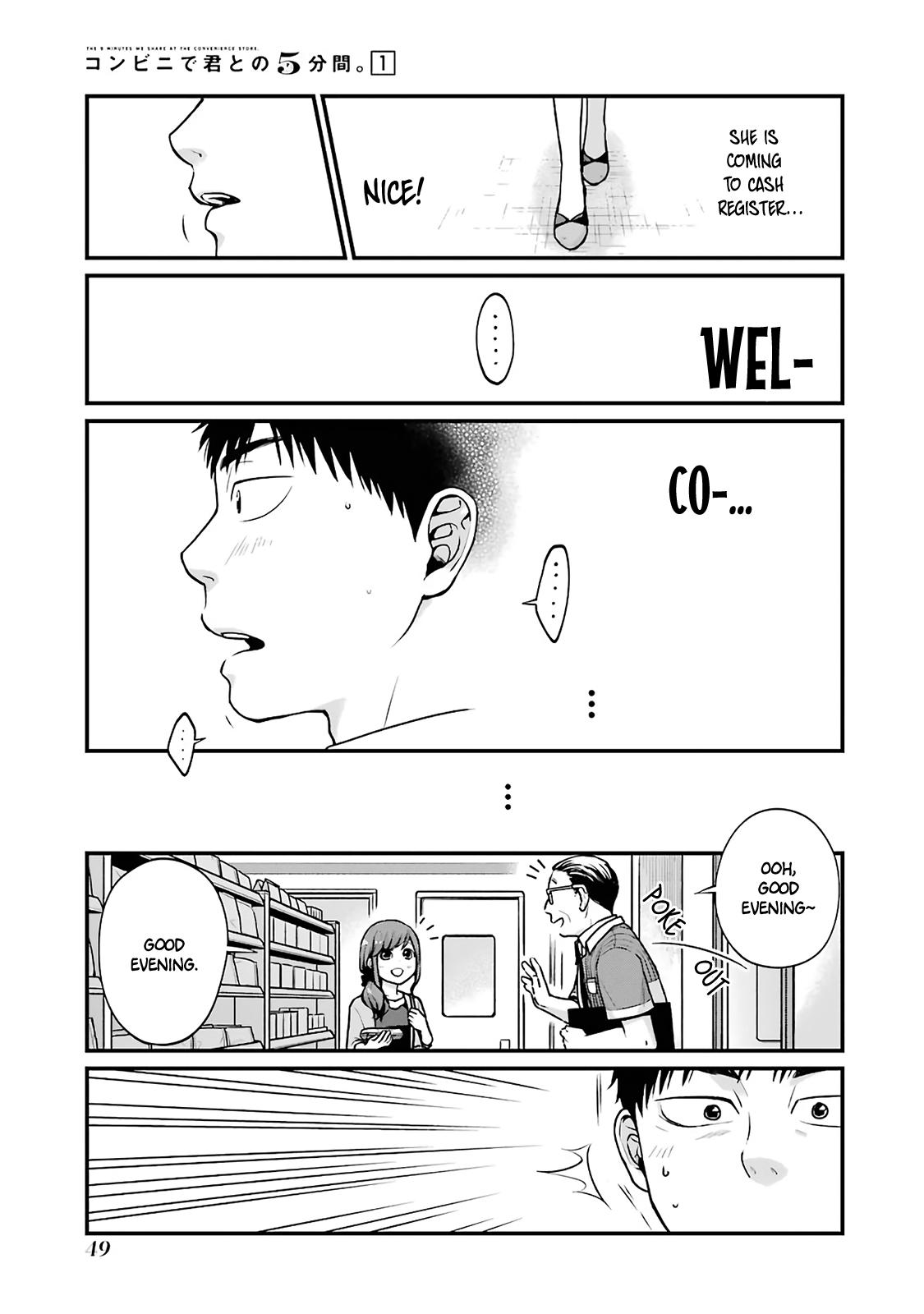 Combini de Kimi to no 5-funkan. Chapter 6 3