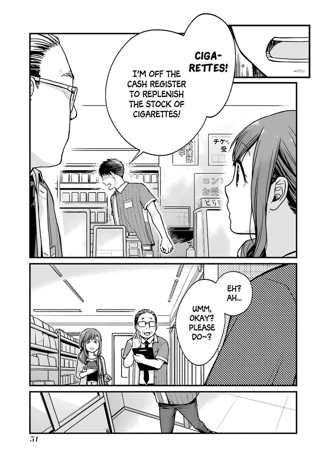 Combini de Kimi to no 5-funkan. Chapter 6 5