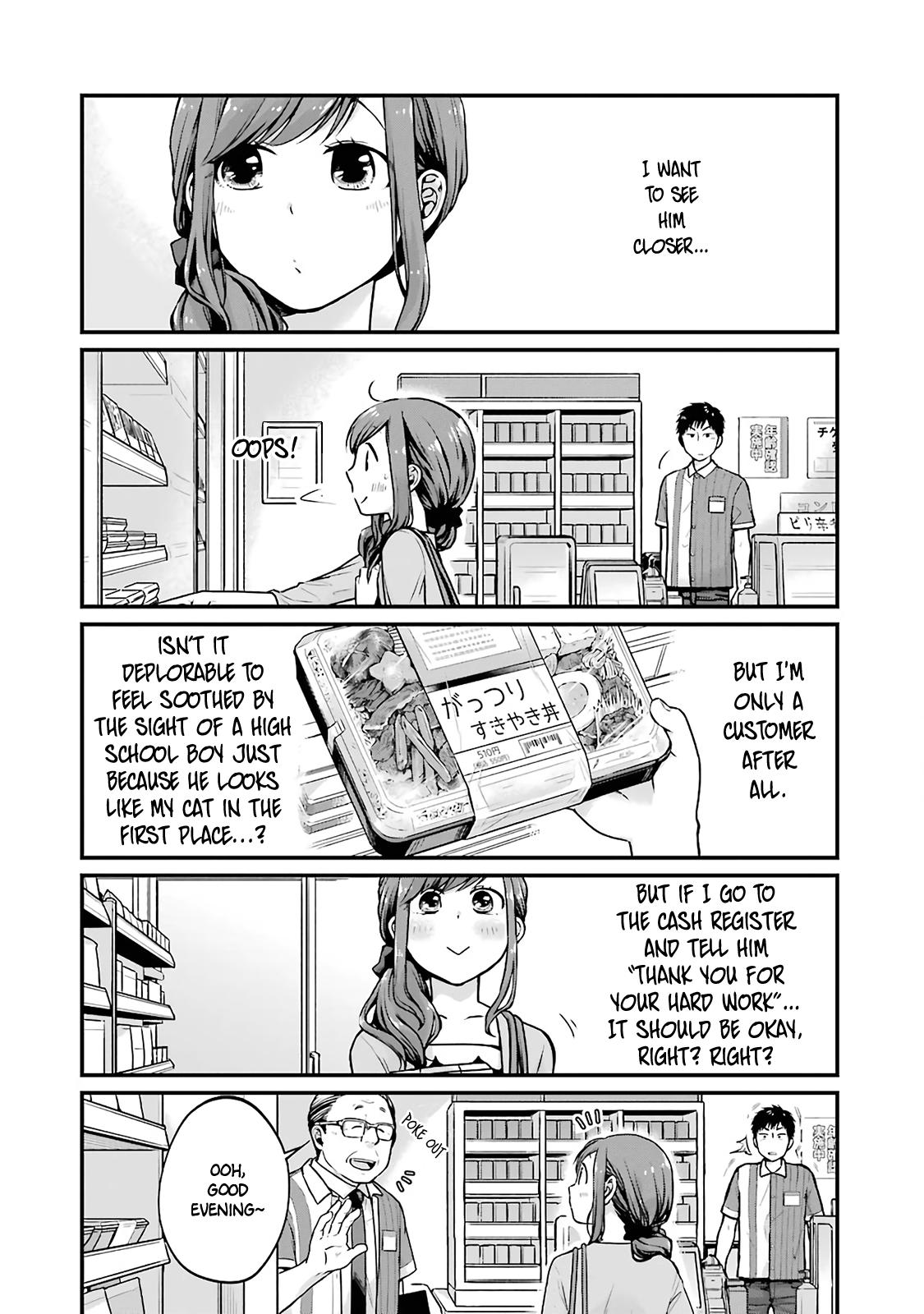 Combini de Kimi to no 5-funkan. Chapter 7 2