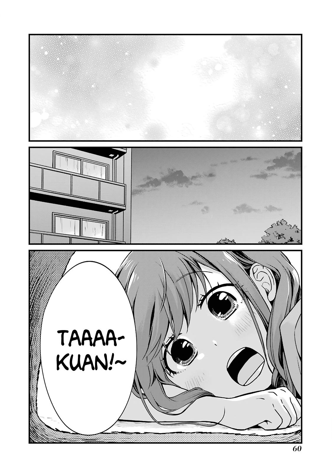 Combini de Kimi to no 5-funkan. Chapter 7 6