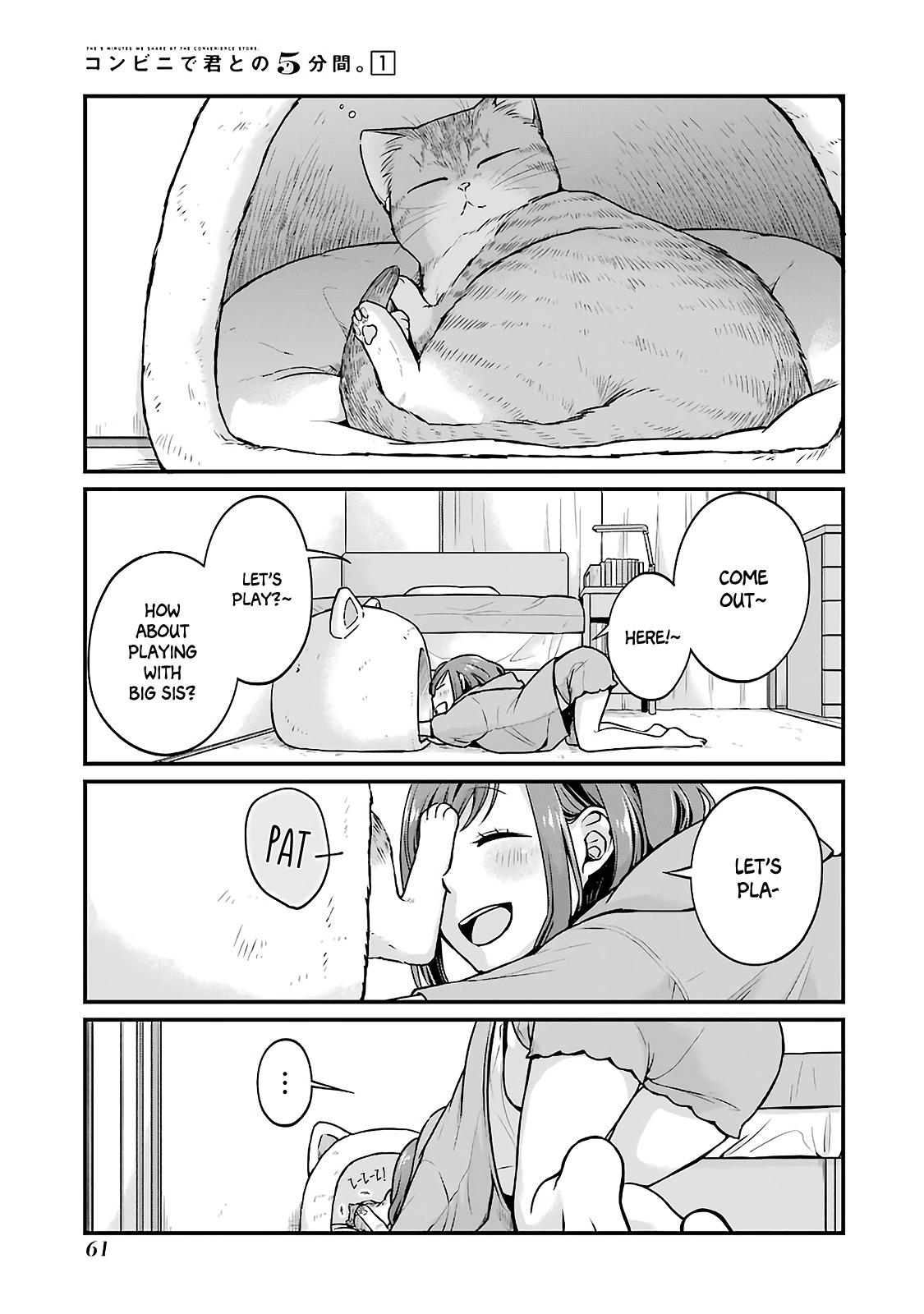 Combini de Kimi to no 5-funkan. Chapter 7 7