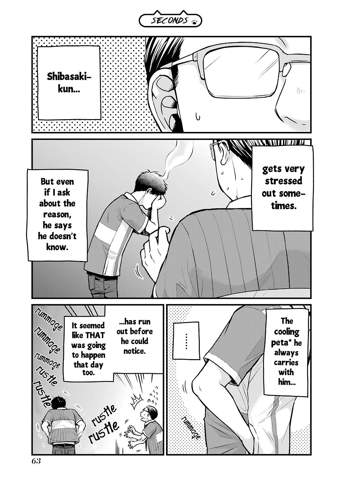 Combini de Kimi to no 5-funkan. Chapter 7 9