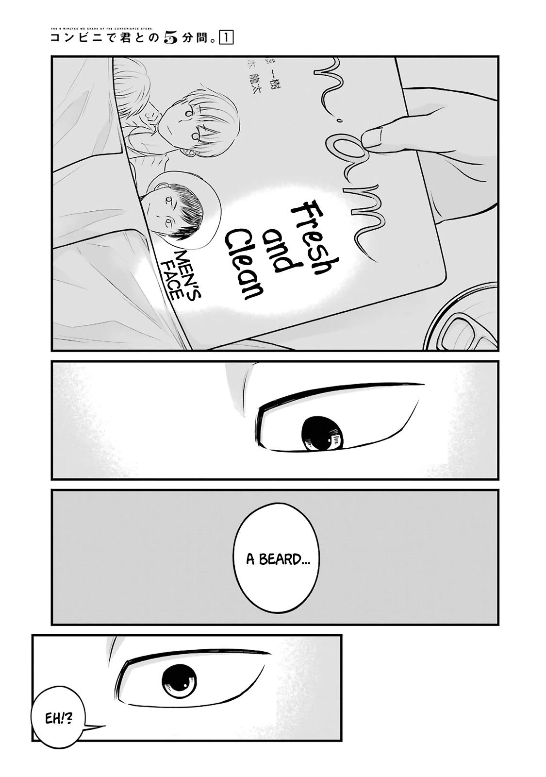 Combini de Kimi to no 5-funkan. Chapter 8 5