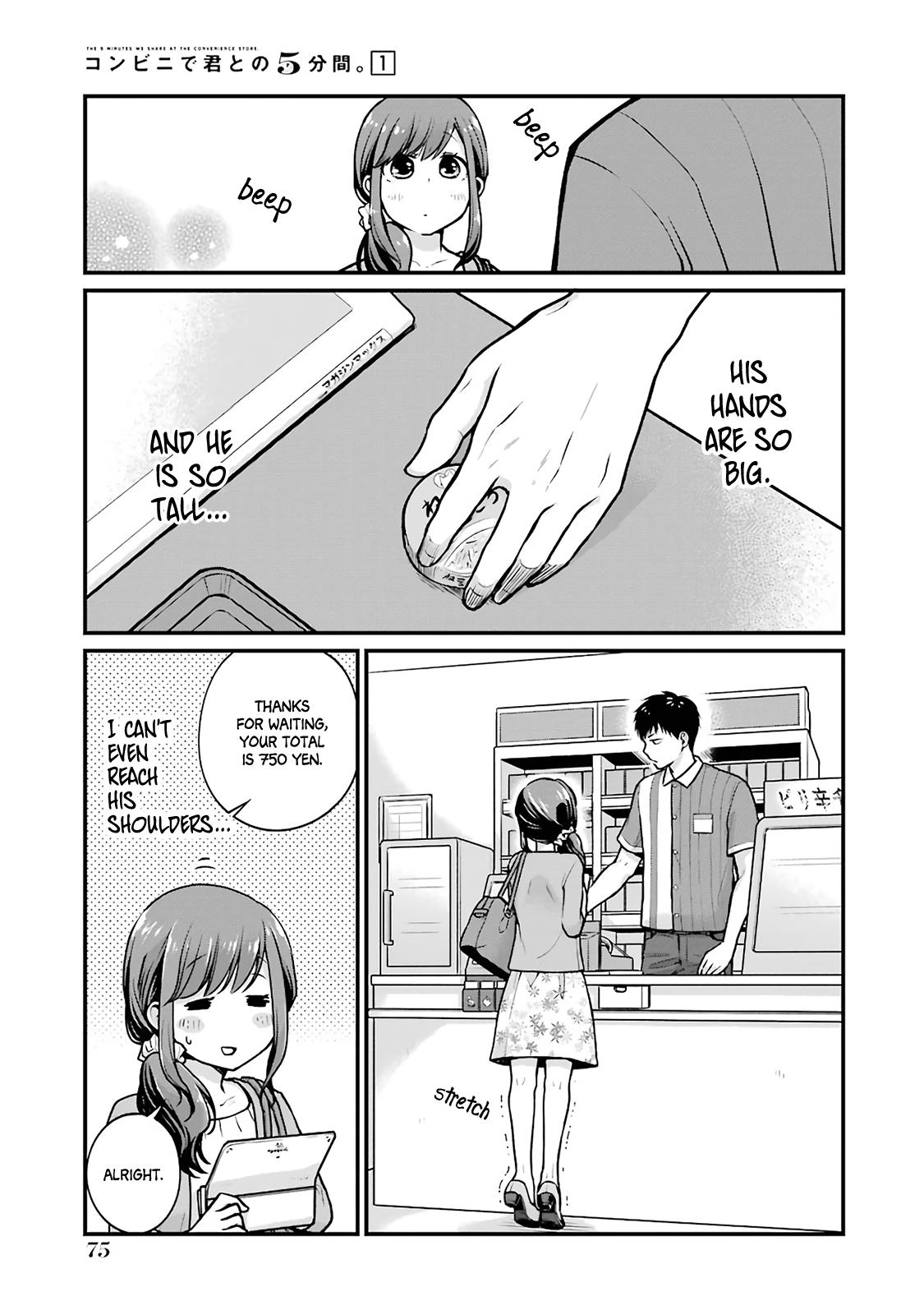 Combini de Kimi to no 5-funkan. Chapter 9 3