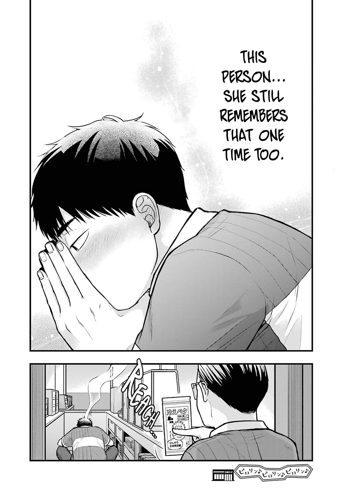 Combini de Kimi to no 5-funkan. Chapter 10 8