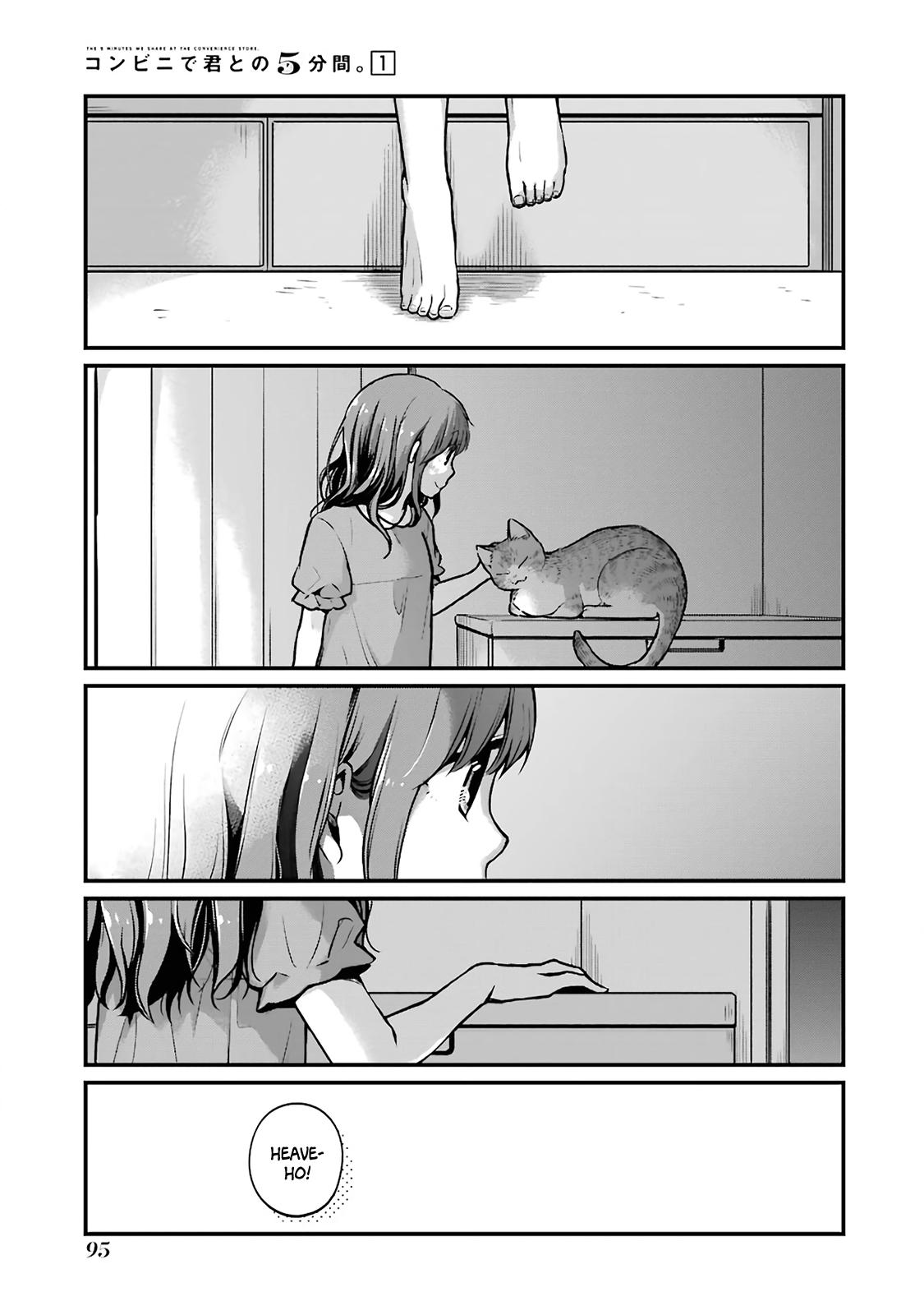 Combini de Kimi to no 5-funkan. Chapter 11 5