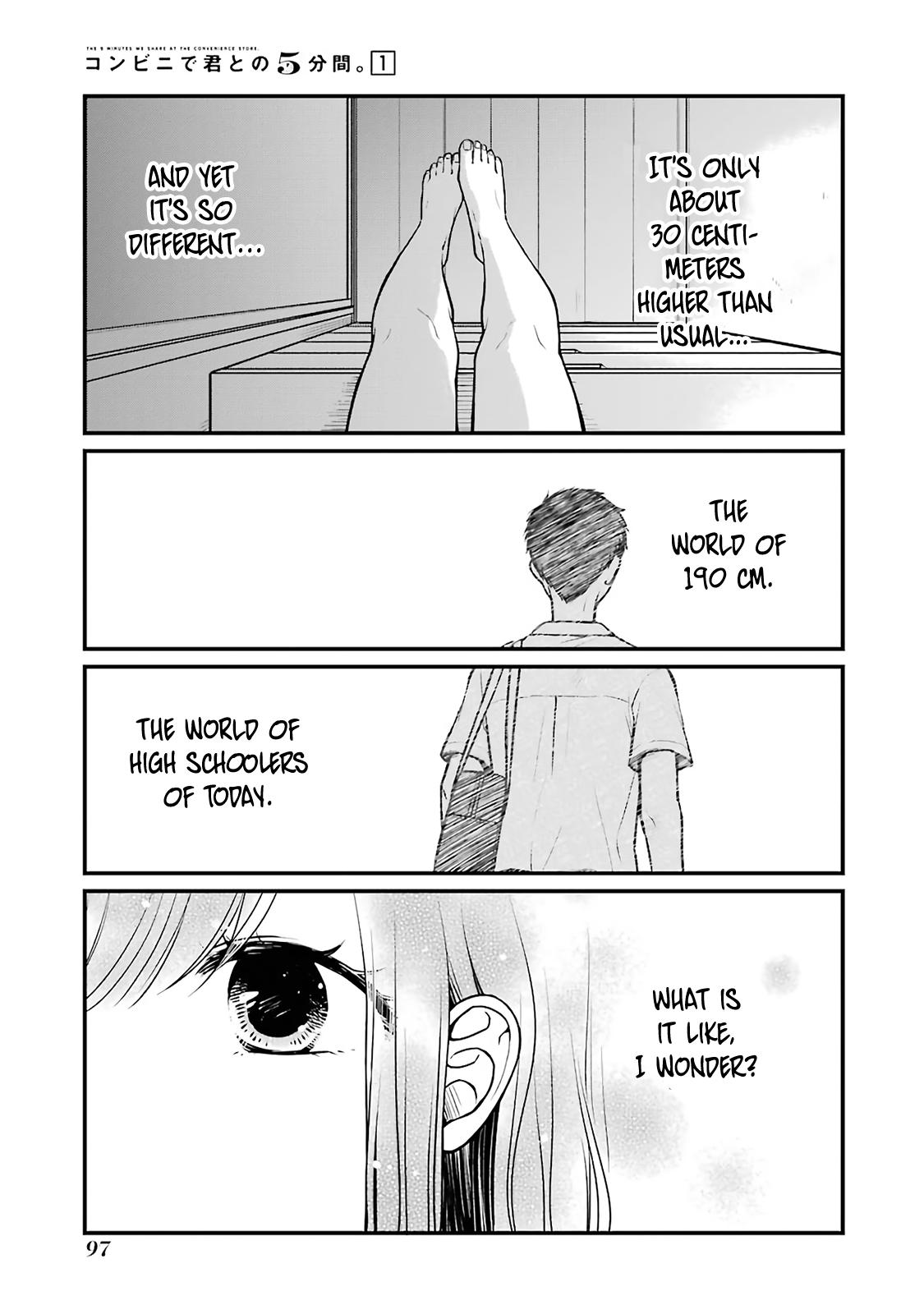 Combini de Kimi to no 5-funkan. Chapter 11 7