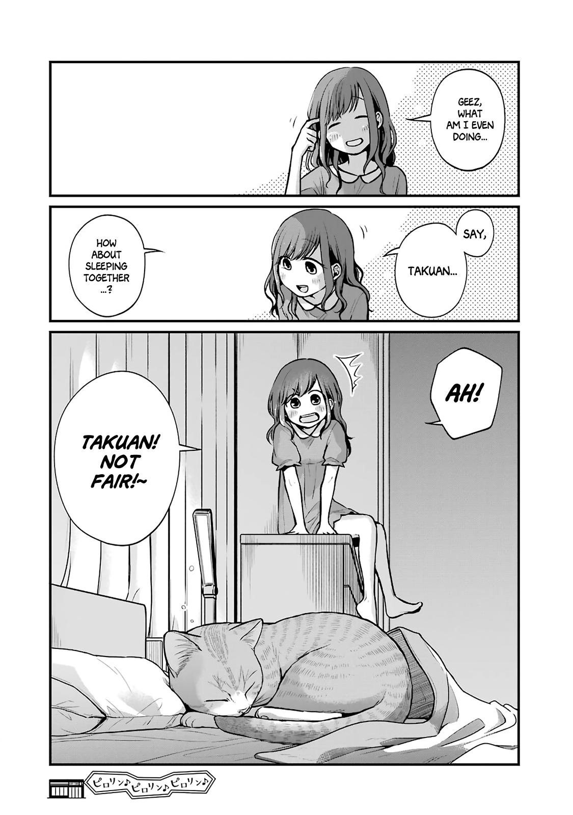 Combini de Kimi to no 5-funkan. Chapter 11 8