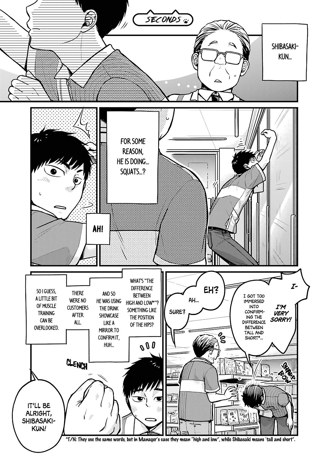 Combini de Kimi to no 5-funkan. Chapter 11 9