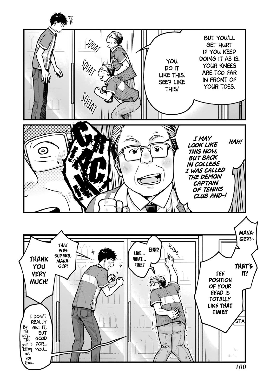 Combini de Kimi to no 5-funkan. Chapter 11 10