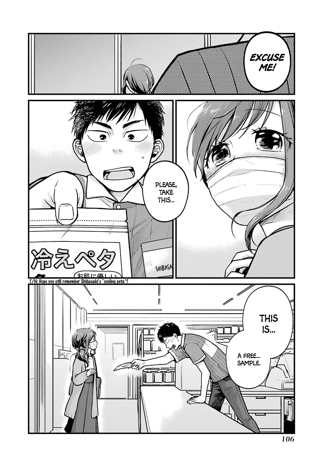 Combini de Kimi to no 5-funkan. Chapter 12 6