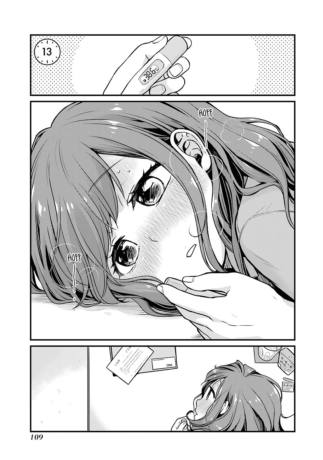 Combini de Kimi to no 5-funkan. Chapter 13 1