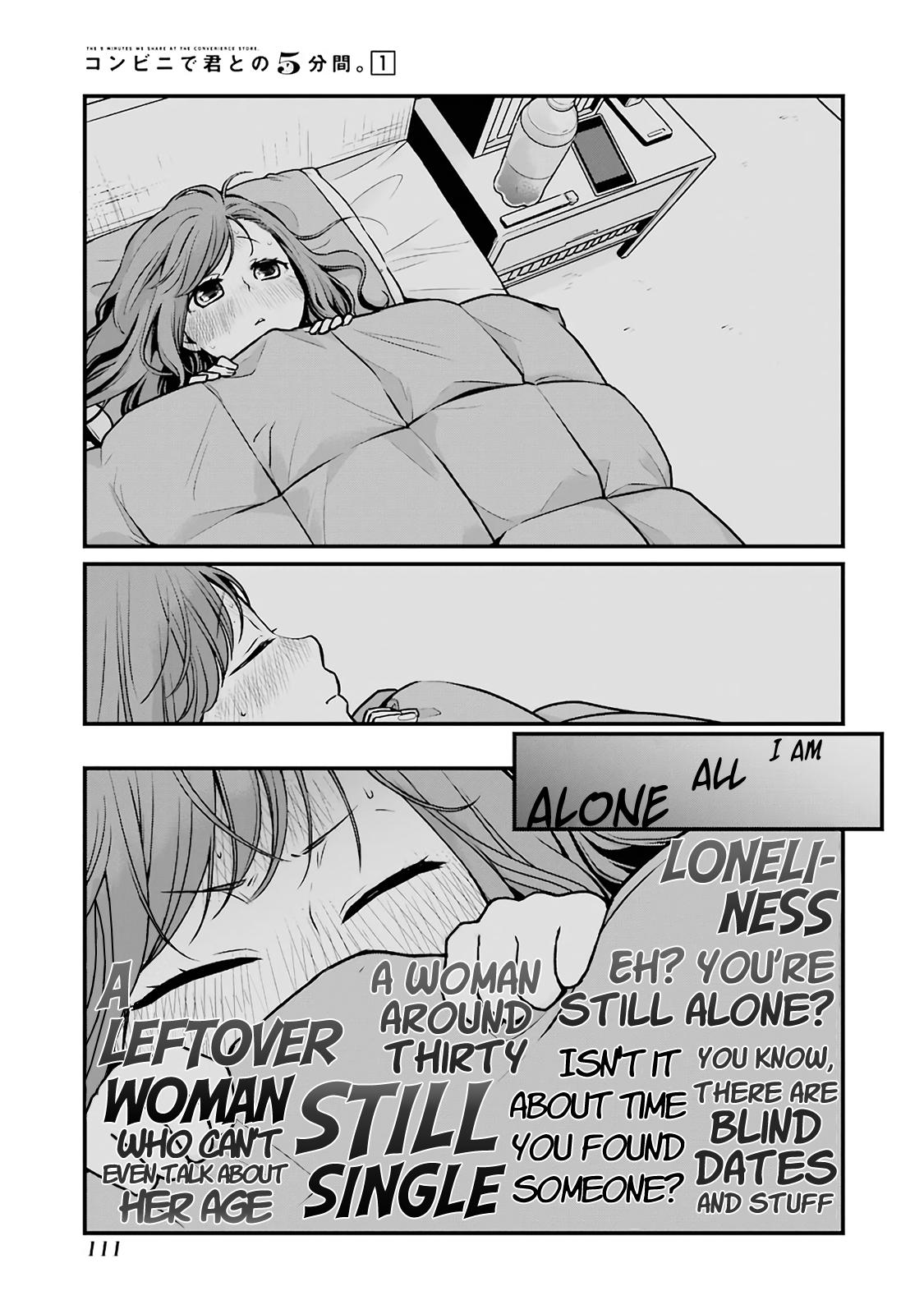 Combini de Kimi to no 5-funkan. Chapter 13 3