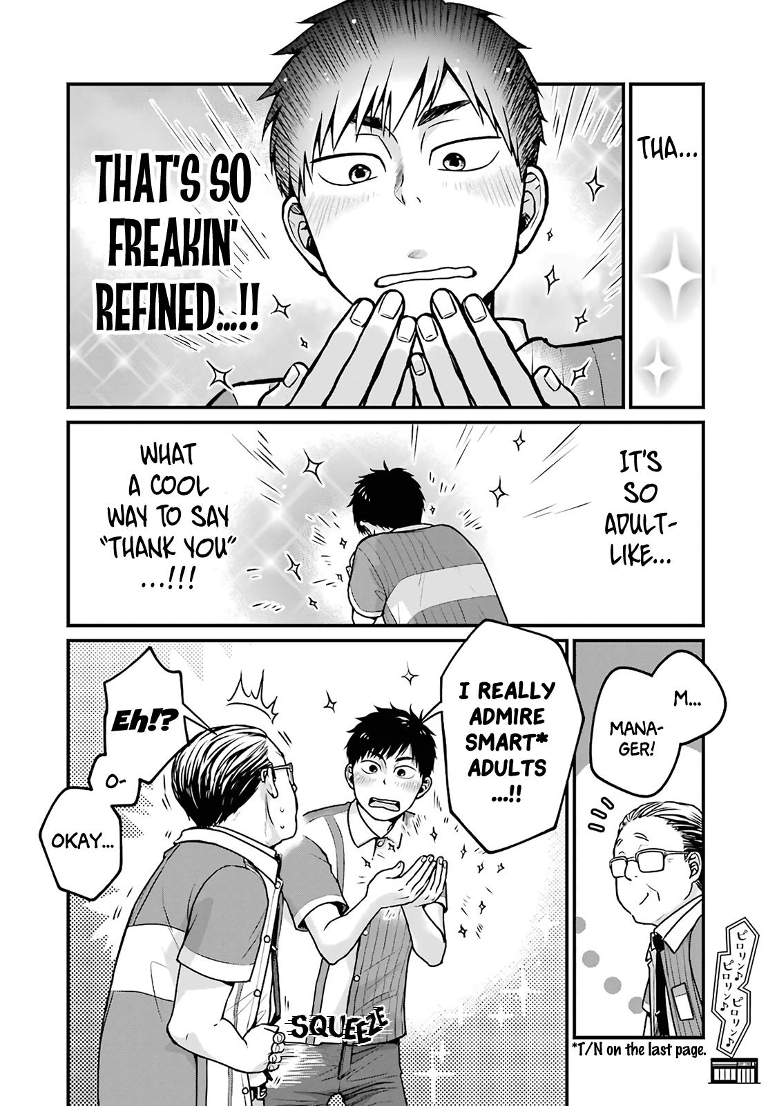 Combini de Kimi to no 5-funkan. Chapter 14 8