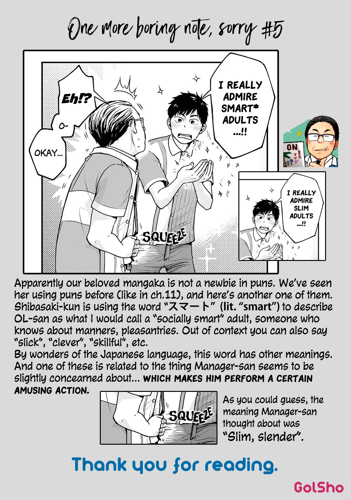 Combini de Kimi to no 5-funkan. Chapter 14 9