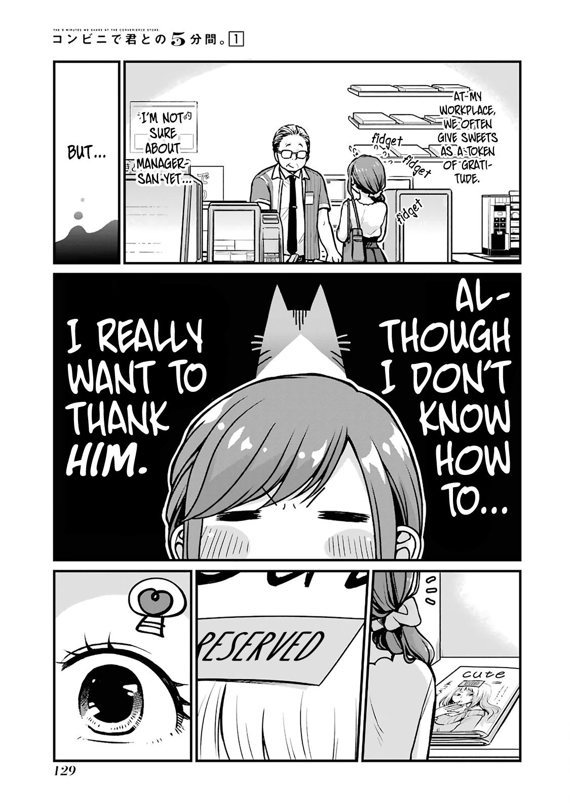 Combini de Kimi to no 5-funkan. Chapter 15 3