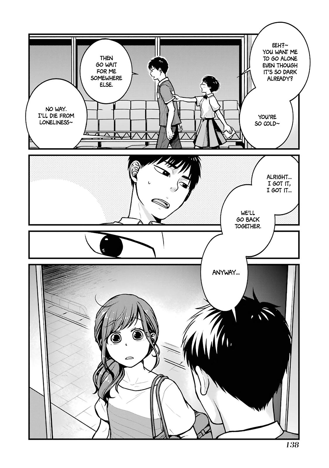 Combini de Kimi to no 5-funkan. Chapter 16 2
