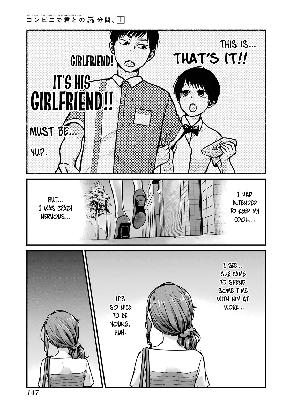 Combini de Kimi to no 5-funkan. Chapter 17 3