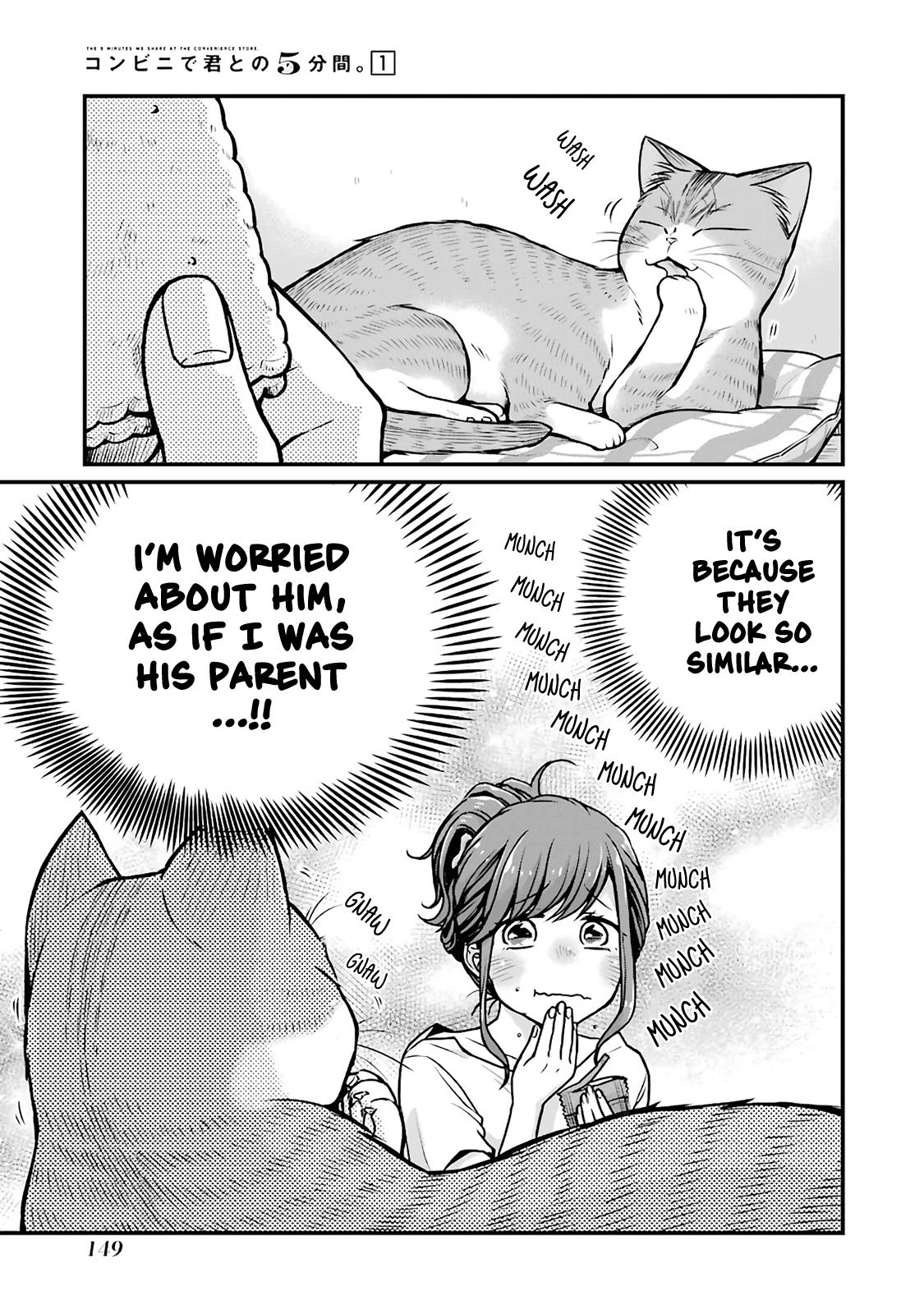 Combini de Kimi to no 5-funkan. Chapter 17 5