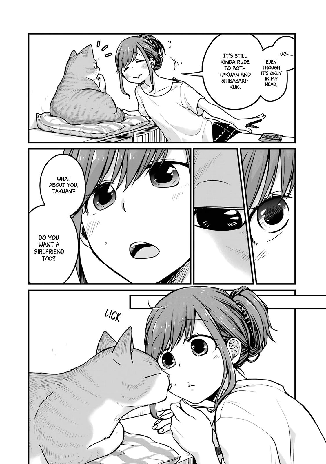 Combini de Kimi to no 5-funkan. Chapter 17 6