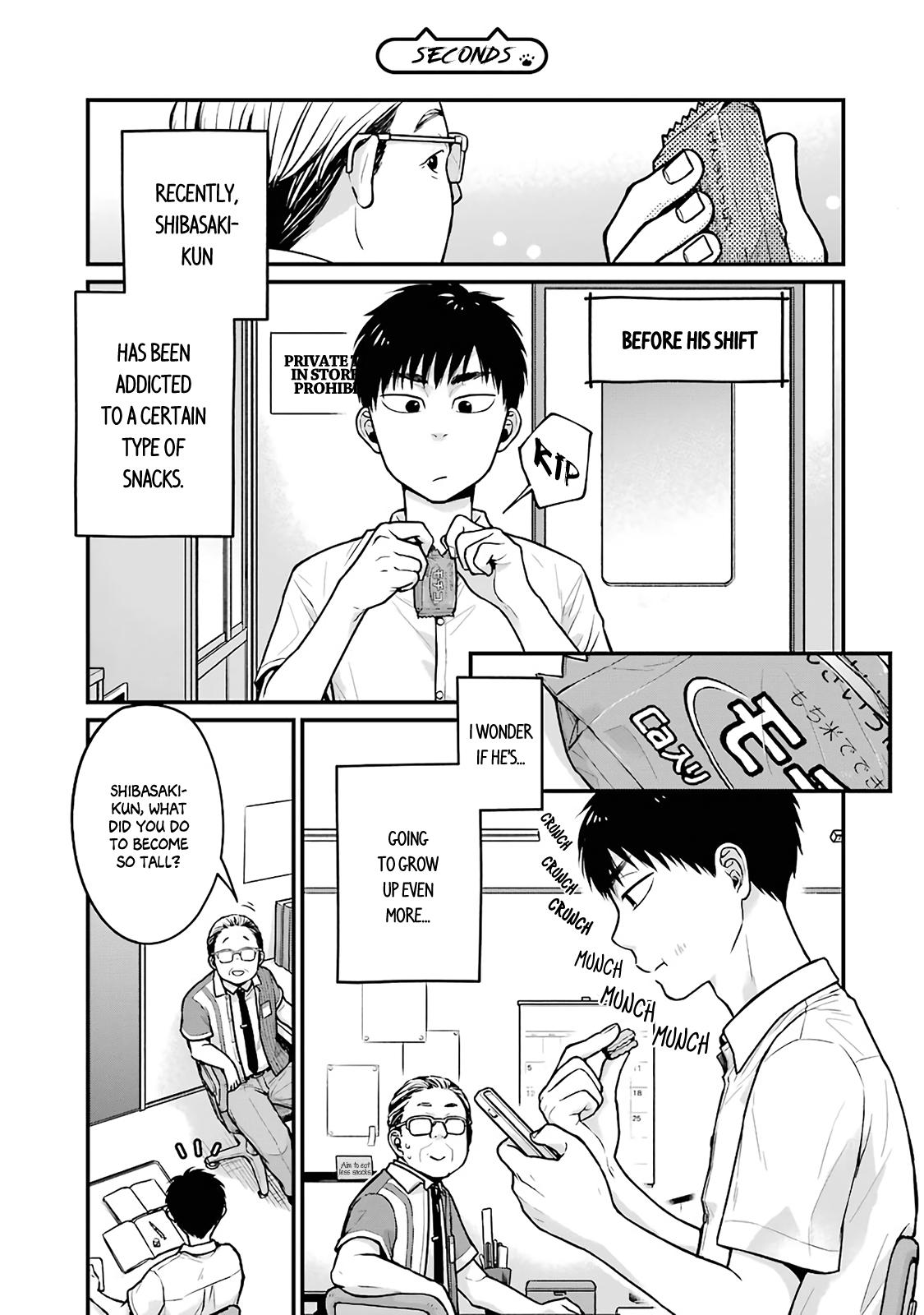Combini de Kimi to no 5-funkan. Chapter 17 9