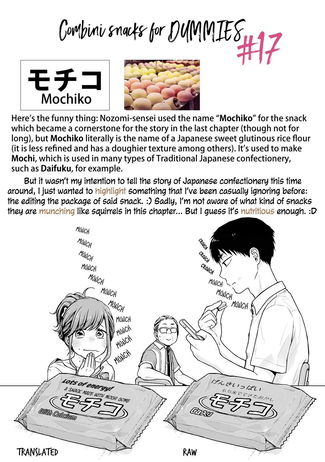 Combini de Kimi to no 5-funkan. Chapter 17 13