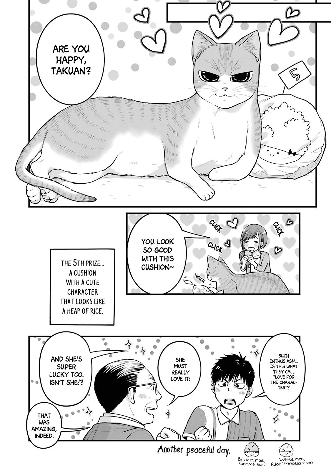 Combini de Kimi to no 5-funkan. Chapter 17.5 4