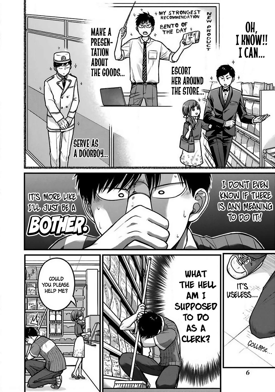 Combini de Kimi to no 5-funkan. Chapter 18 7