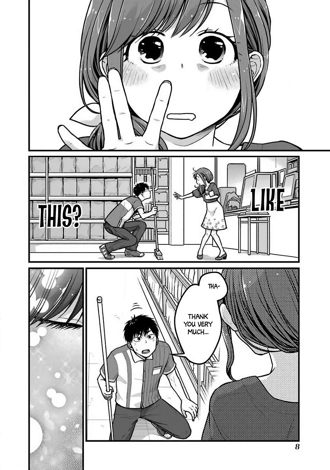 Combini de Kimi to no 5-funkan. Chapter 18 9