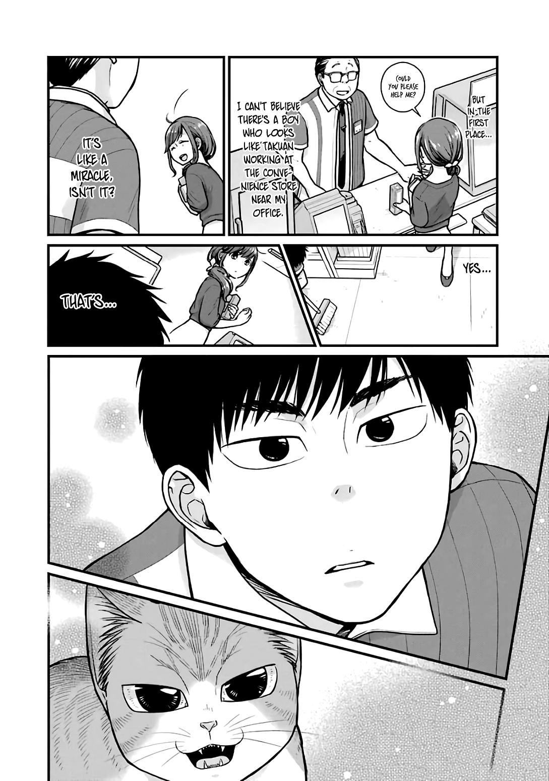 Combini de Kimi to no 5-funkan. Chapter 19 4