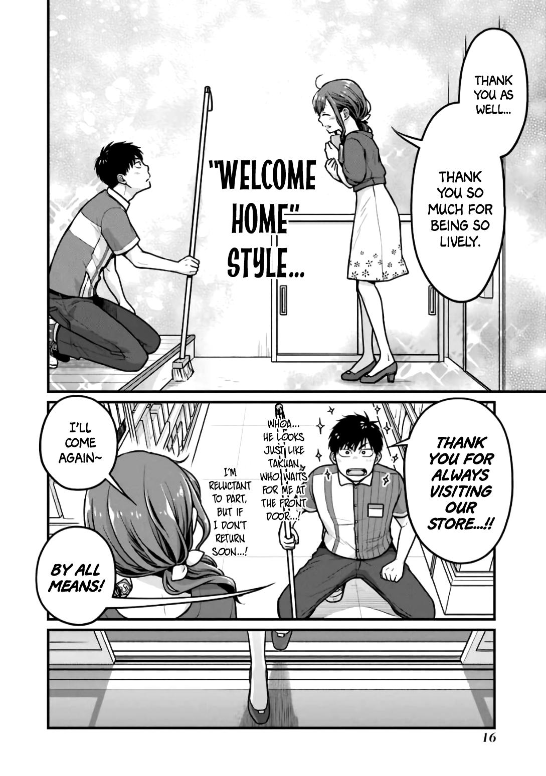 Combini de Kimi to no 5-funkan. Chapter 19 6
