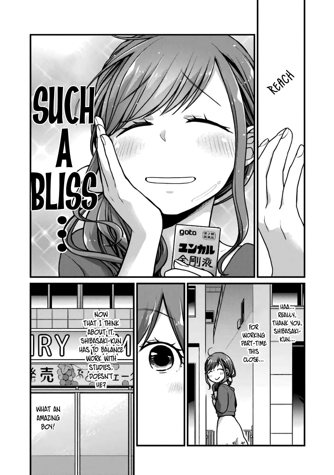 Combini de Kimi to no 5-funkan. Chapter 19 7