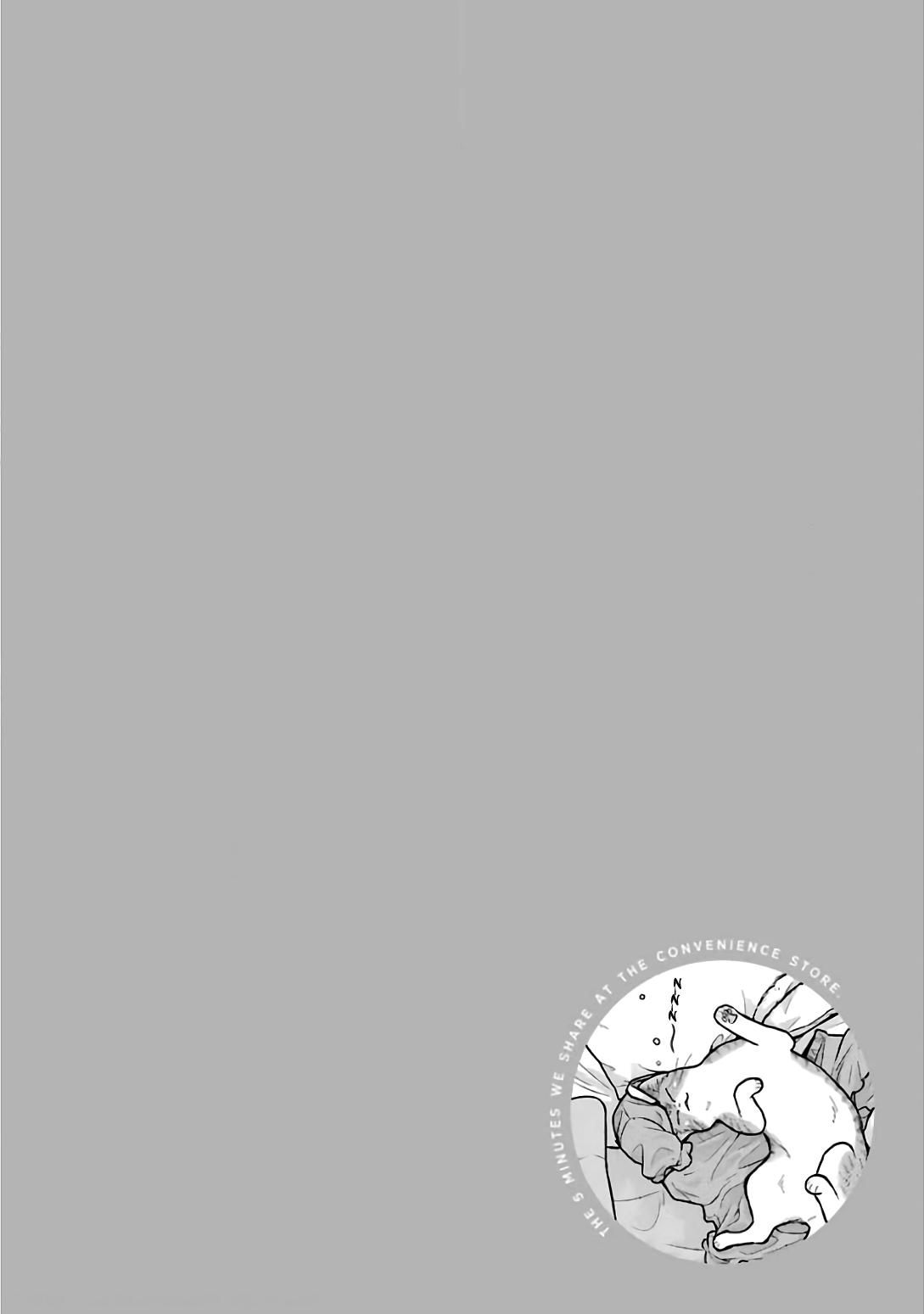 Combini de Kimi to no 5-funkan. Chapter 19 10