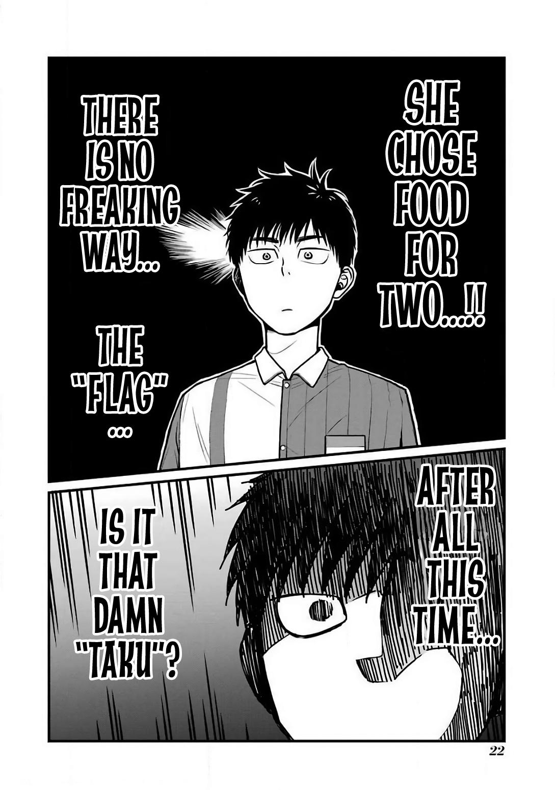 Combini de Kimi to no 5-funkan. Chapter 20 2