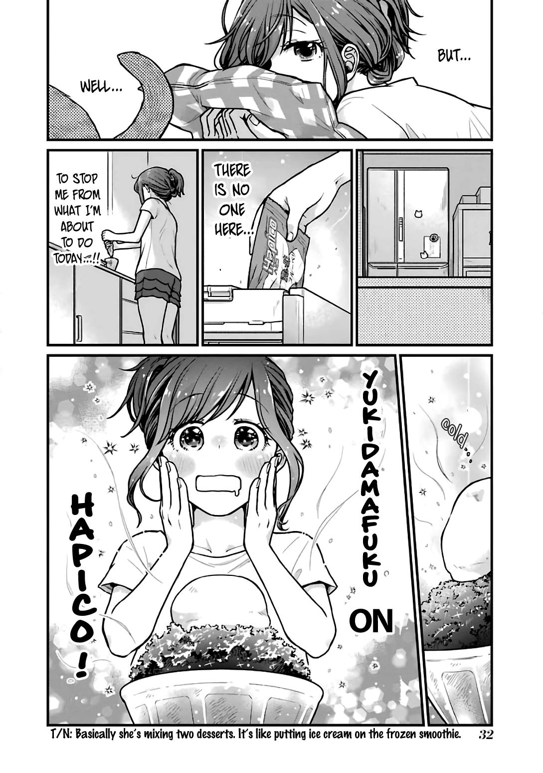 Combini de Kimi to no 5-funkan. Chapter 21 4